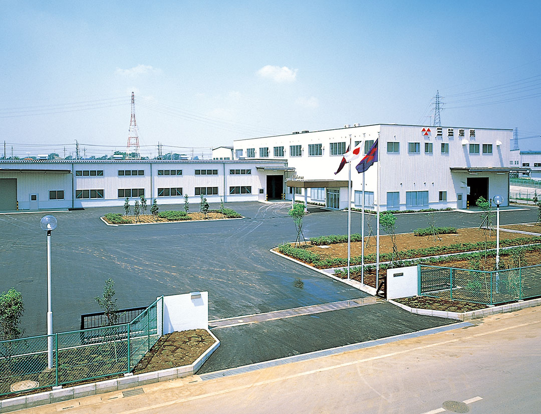 Mikasa Sangyo Corporation Kasukabe Factory